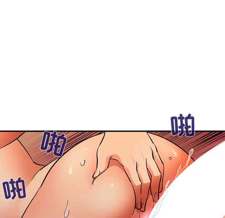 闯入我们家的H先生