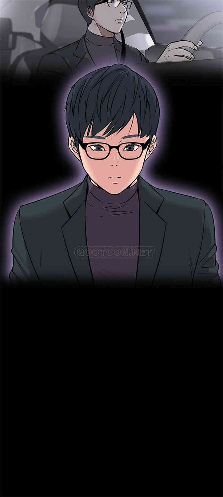 教授，你还等什么