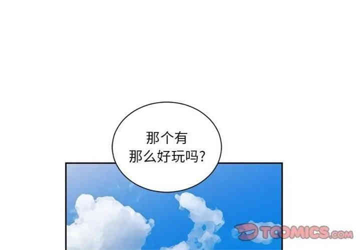 难缠小恶女/恶女勾勾缠