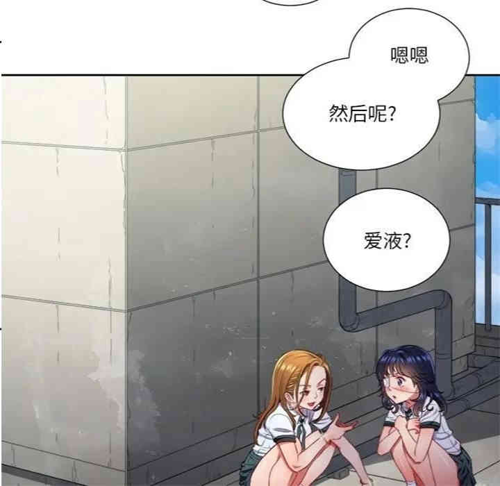 难缠小恶女/恶女勾勾缠