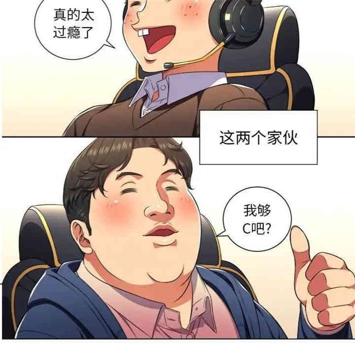 难缠小恶女/恶女勾勾缠