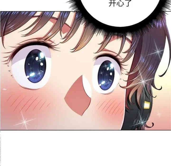 难缠小恶女/恶女勾勾缠