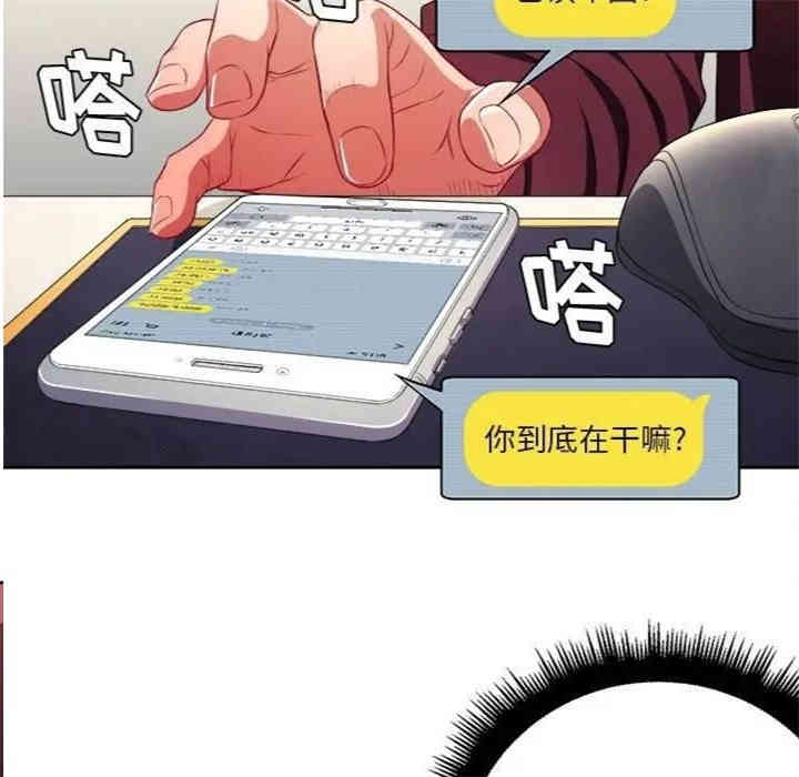 难缠小恶女/恶女勾勾缠