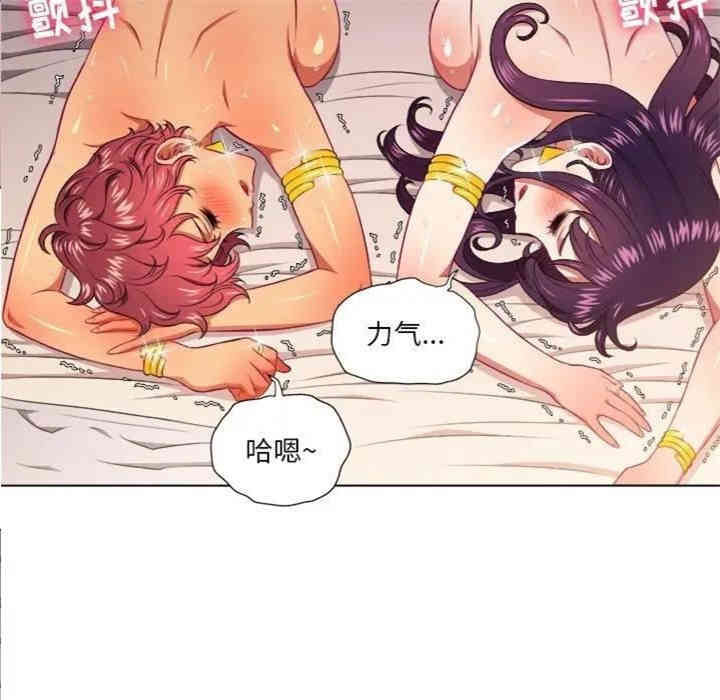 难缠小恶女/恶女勾勾缠