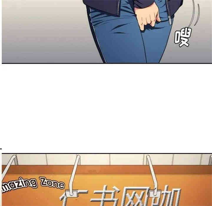 难缠小恶女/恶女勾勾缠