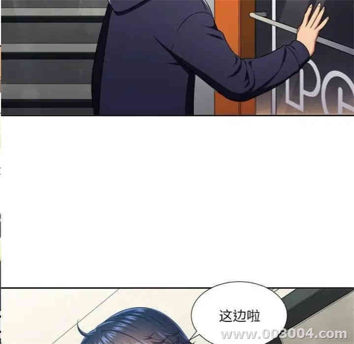 难缠小恶女/恶女勾勾缠