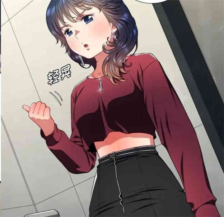 难缠小恶女/恶女勾勾缠