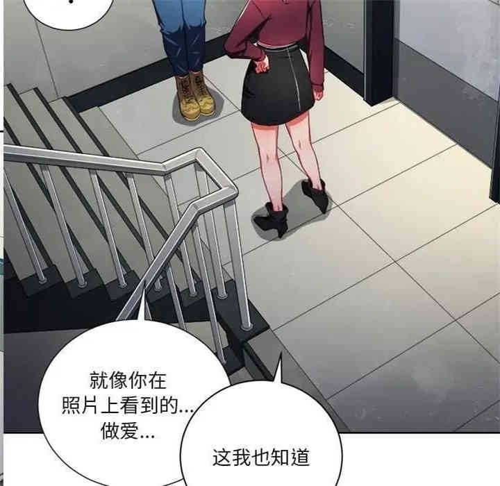 难缠小恶女/恶女勾勾缠