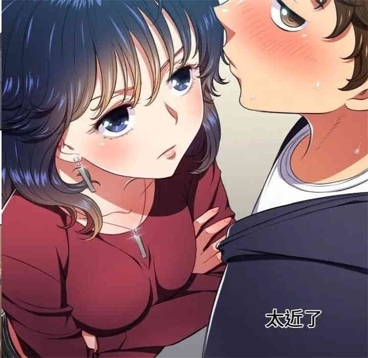 难缠小恶女/恶女勾勾缠