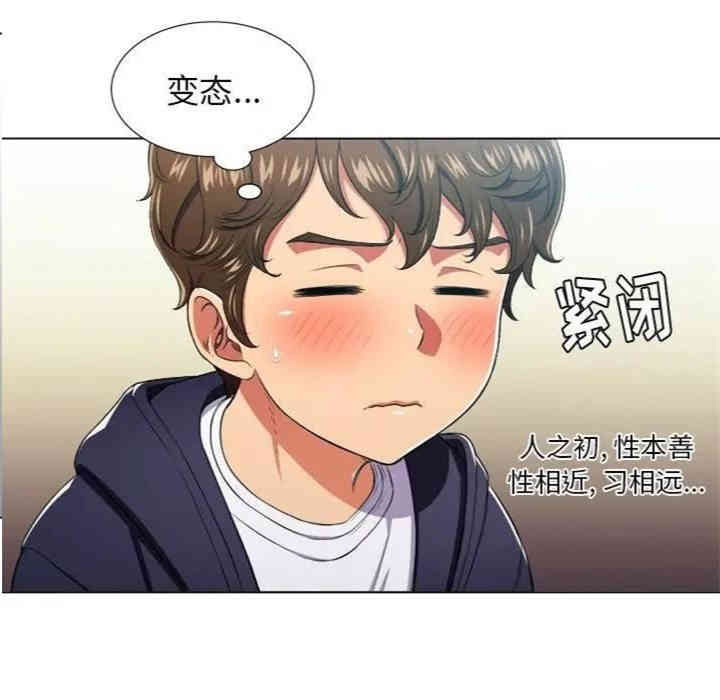 难缠小恶女/恶女勾勾缠