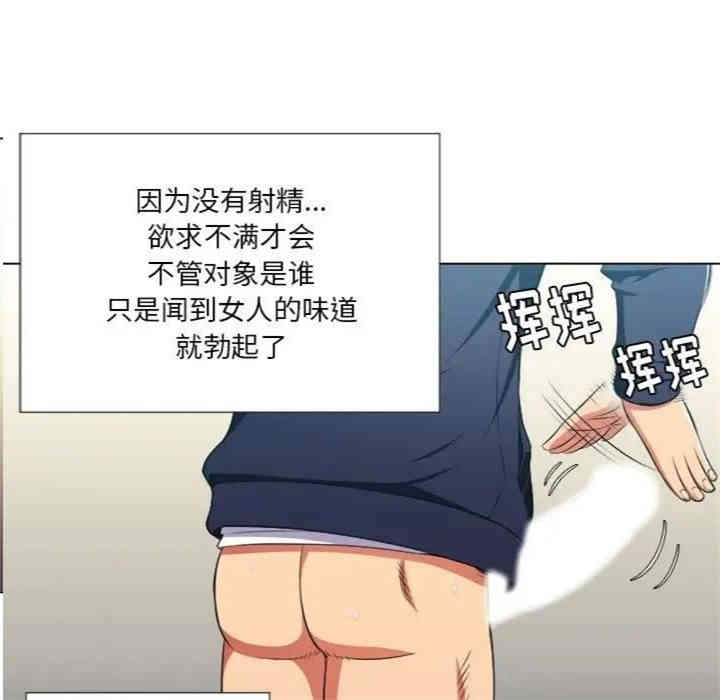 难缠小恶女/恶女勾勾缠