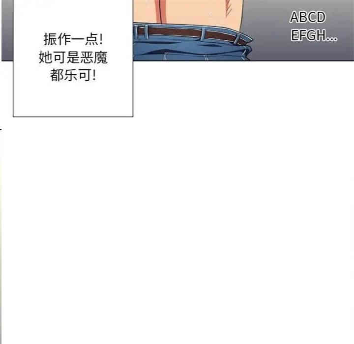 难缠小恶女/恶女勾勾缠