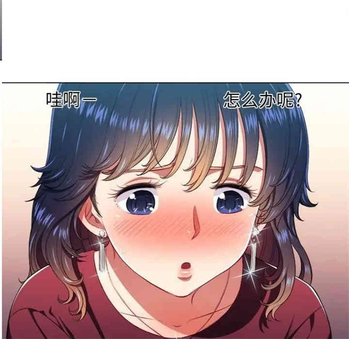 难缠小恶女/恶女勾勾缠