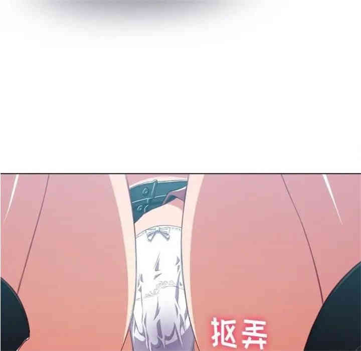 难缠小恶女/恶女勾勾缠