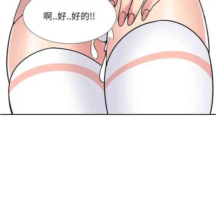 泌尿科俏护士