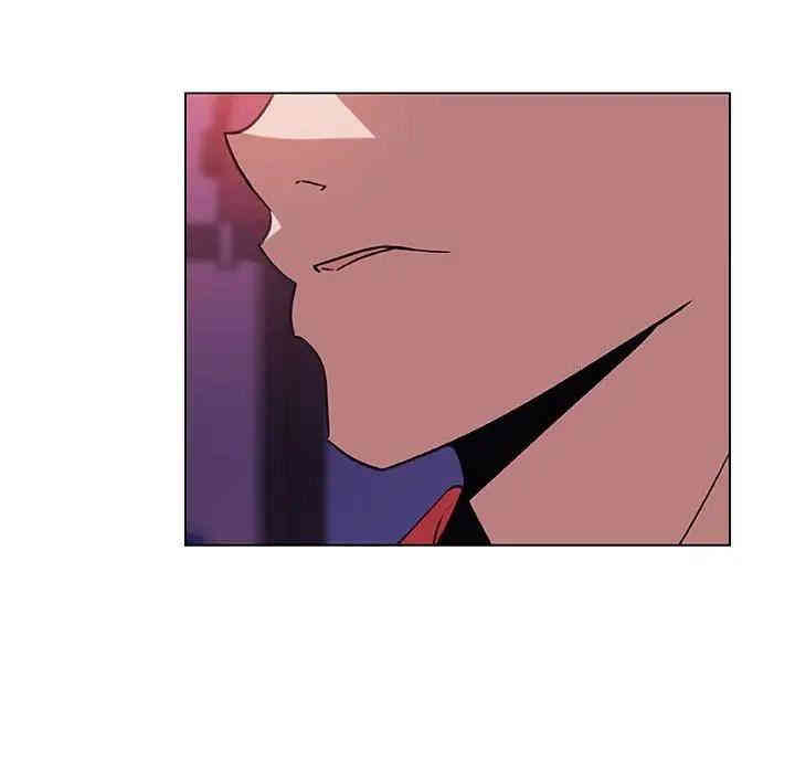 与上司的密约/秘密合约