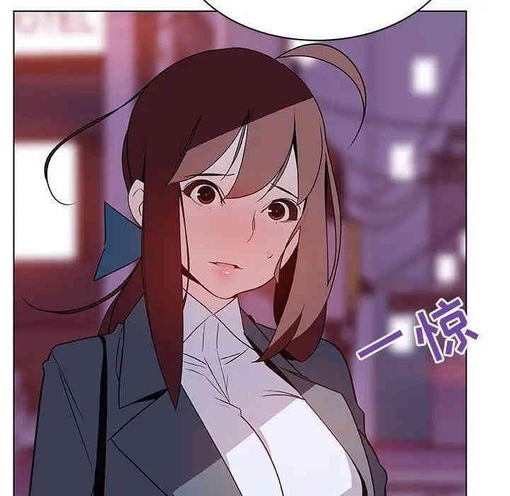 与上司的密约/秘密合约