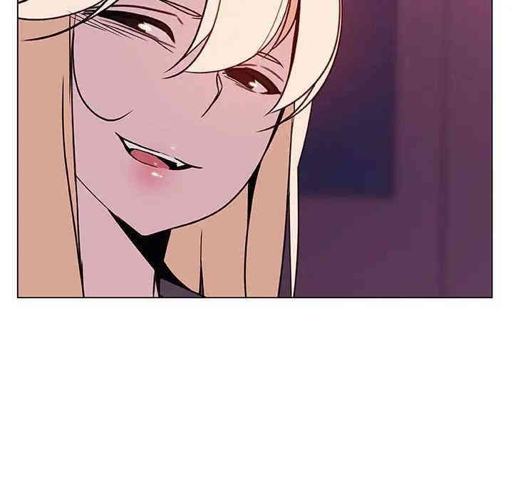 与上司的密约/秘密合约