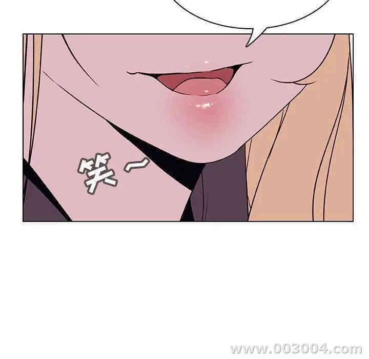 与上司的密约/秘密合约