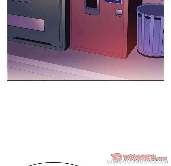 与上司的密约/秘密合约