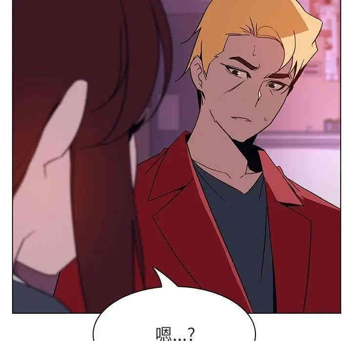 与上司的密约/秘密合约