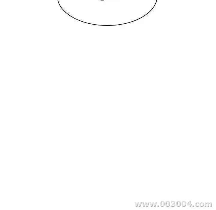 与上司的密约/秘密合约