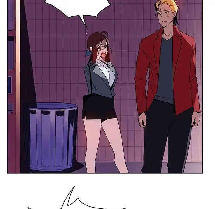 与上司的密约/秘密合约