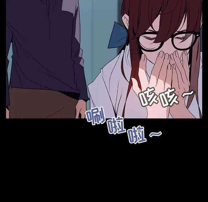 与上司的密约/秘密合约