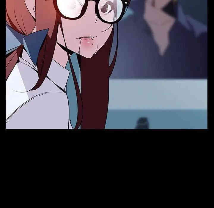 与上司的密约/秘密合约