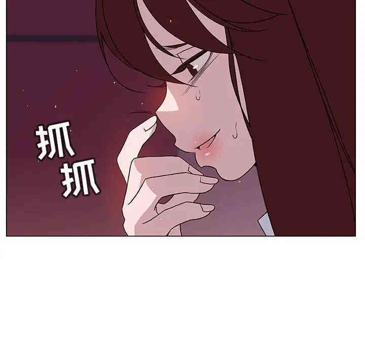 与上司的密约/秘密合约