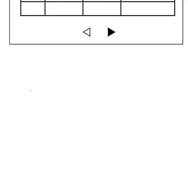 与上司的密约/秘密合约