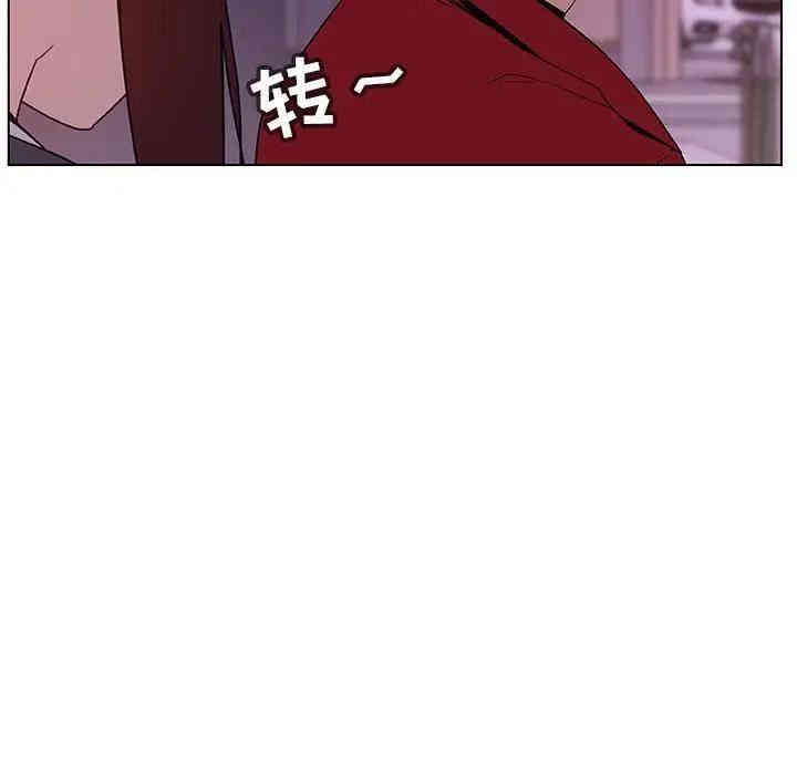 与上司的密约/秘密合约