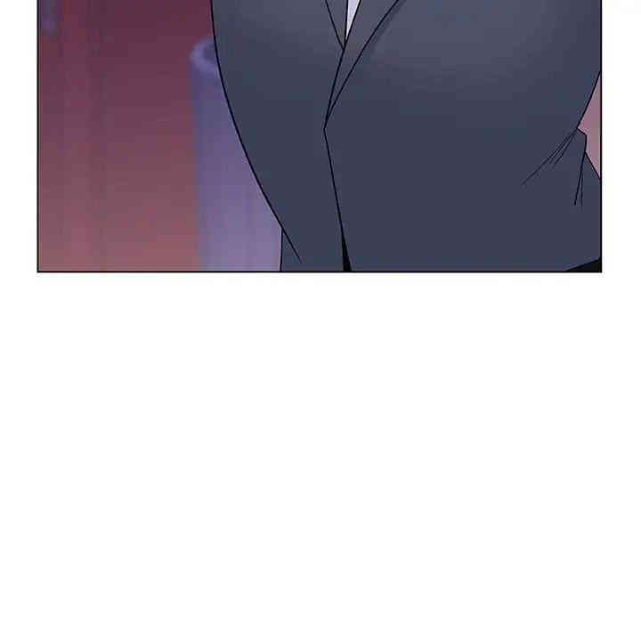 与上司的密约/秘密合约