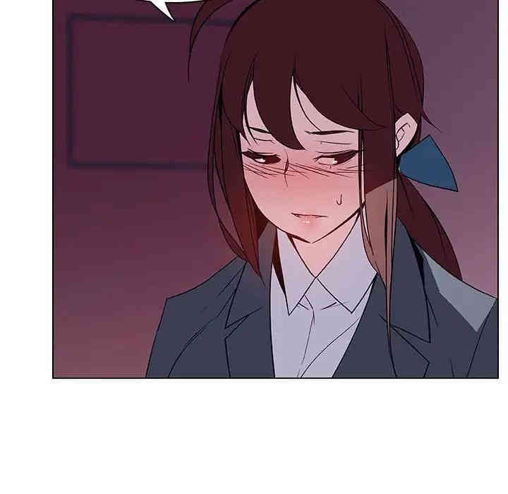 与上司的密约/秘密合约