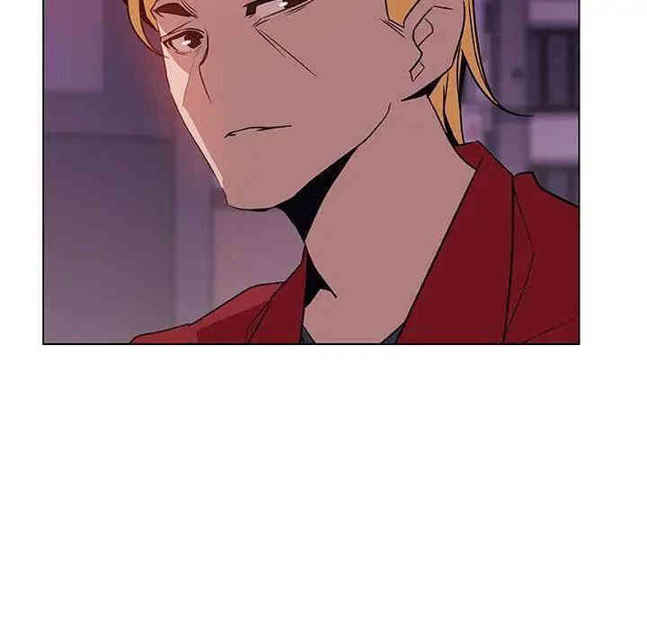 与上司的密约/秘密合约