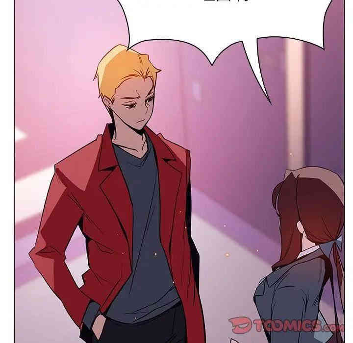 与上司的密约/秘密合约