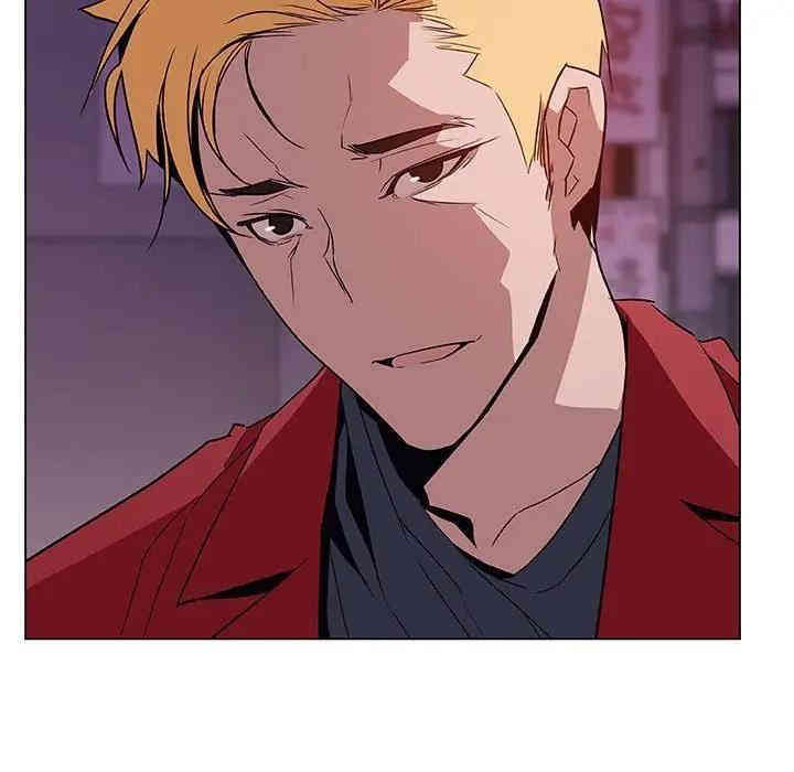 与上司的密约/秘密合约