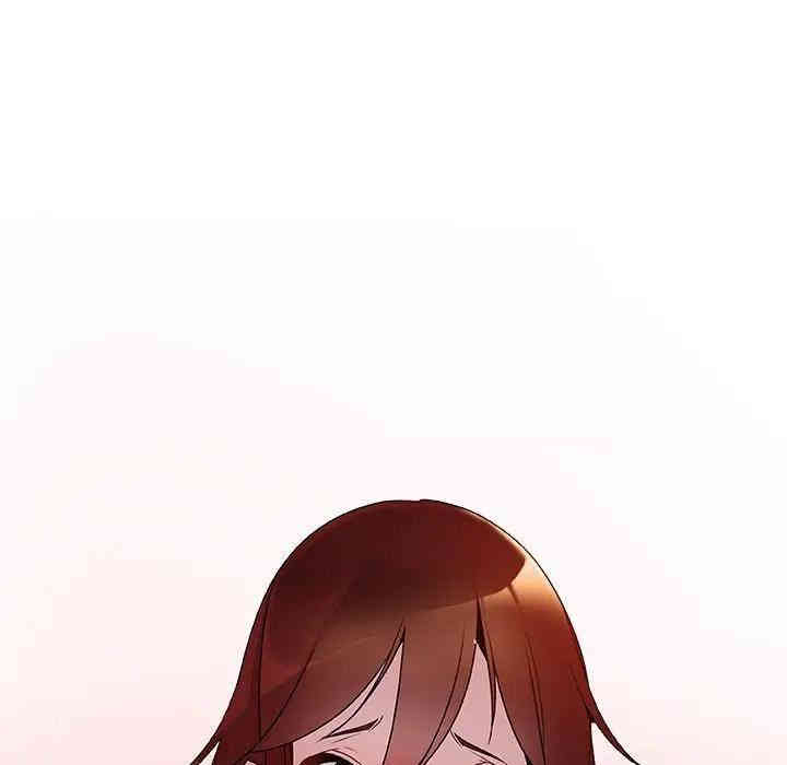 与上司的密约/秘密合约