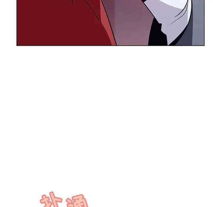 与上司的密约/秘密合约