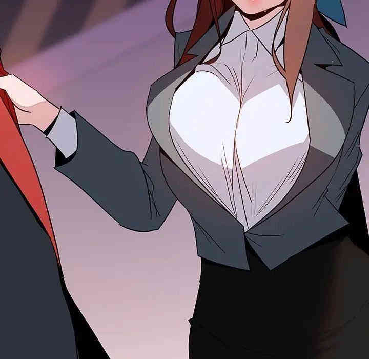 与上司的密约/秘密合约