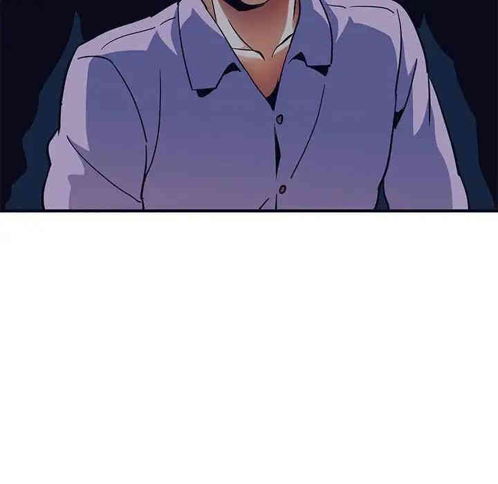 闯入我们家的H先生