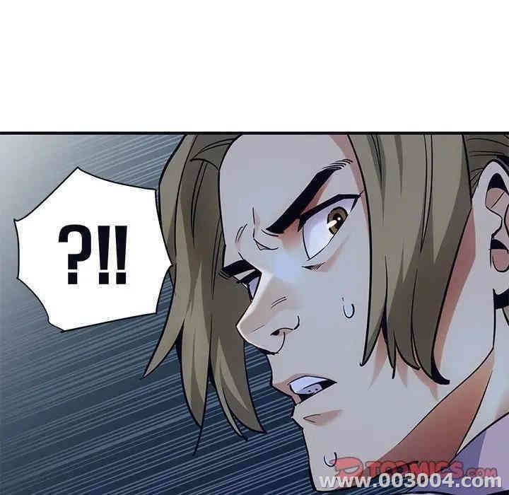 闯入我们家的H先生