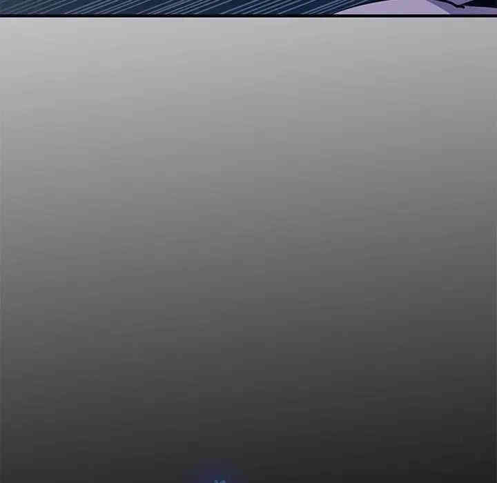 闯入我们家的H先生