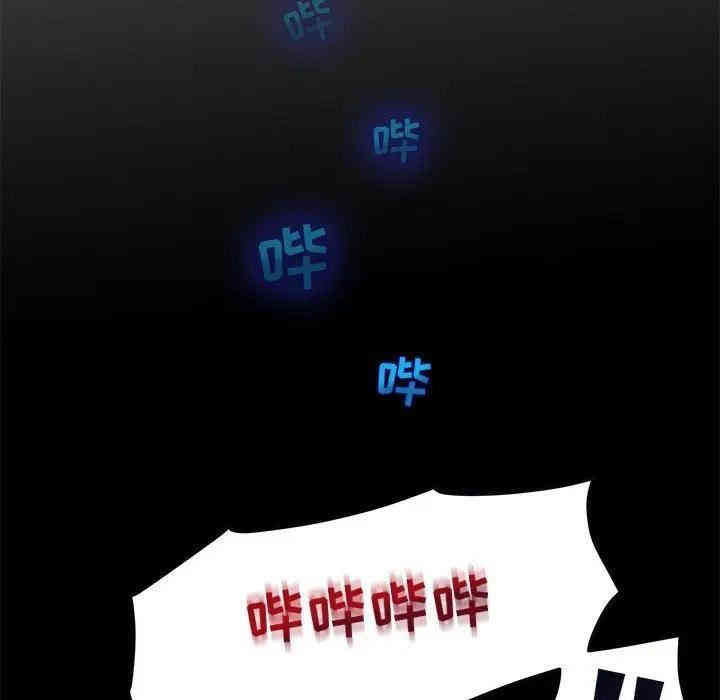 闯入我们家的H先生