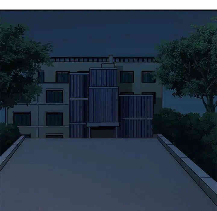 闯入我们家的H先生