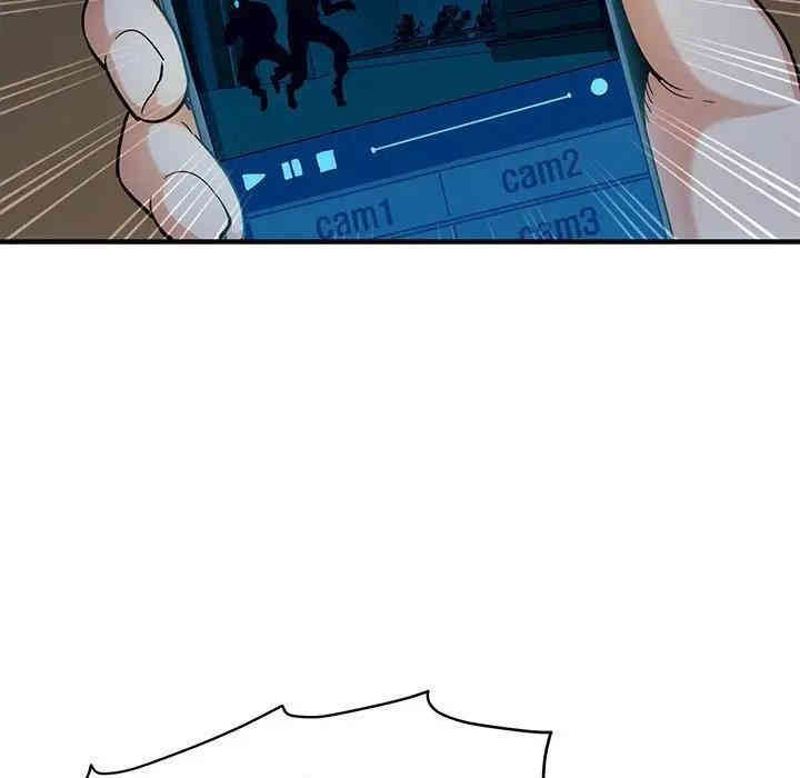 闯入我们家的H先生