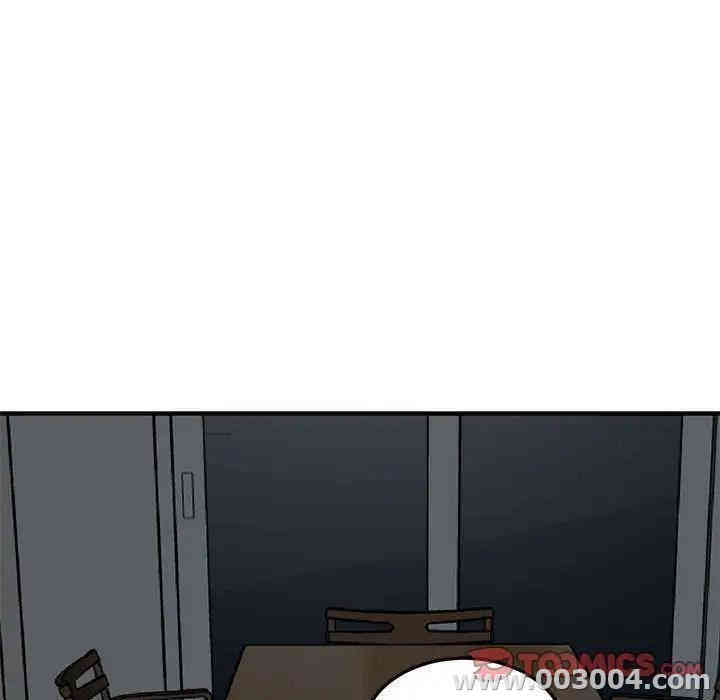 闯入我们家的H先生