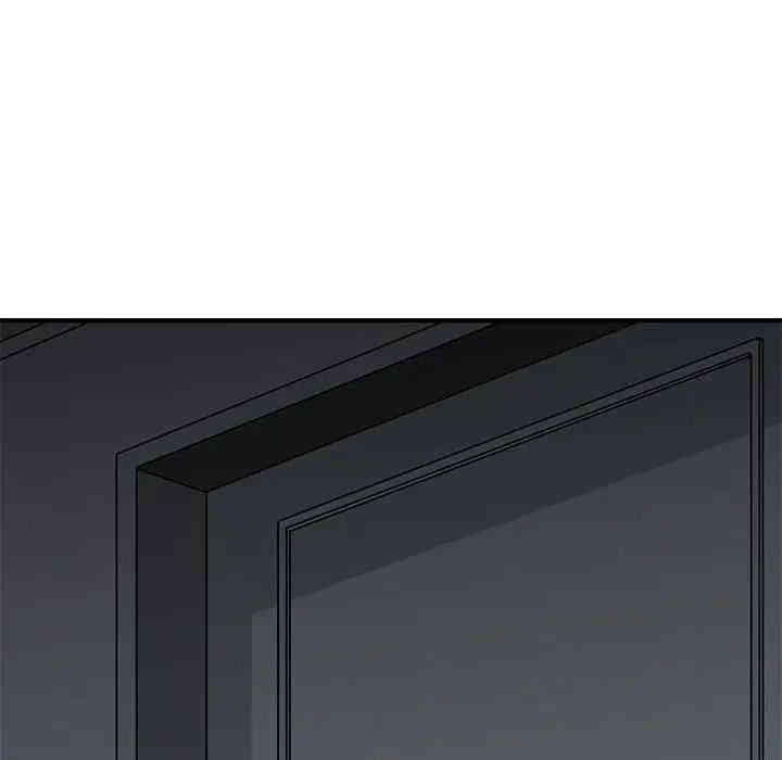 闯入我们家的H先生