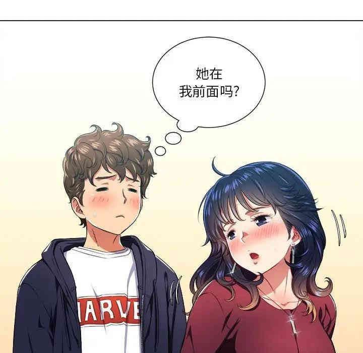 难缠小恶女/恶女勾勾缠