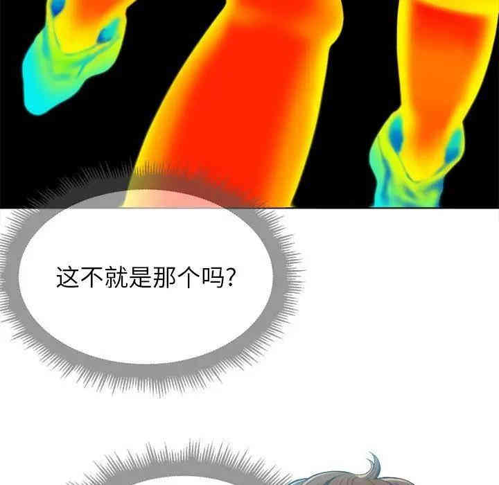 难缠小恶女/恶女勾勾缠